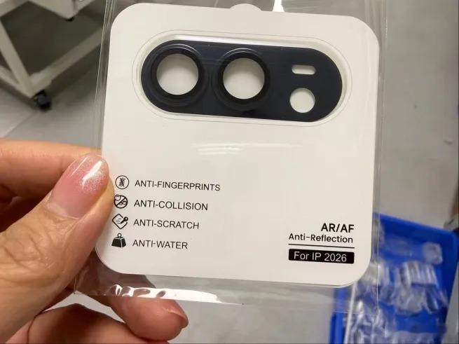 苹果首款折叠 iPhone 配色曝光：iPhone Ultra 有望提供银色、深