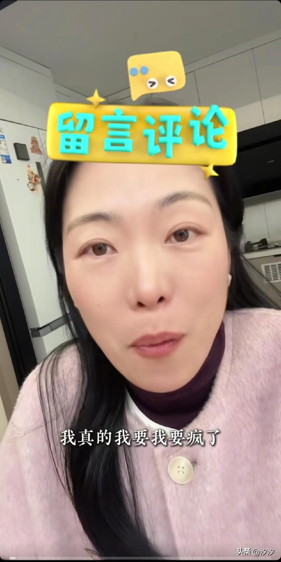 40岁的女子已经结婚生娃了，
说自己陪着朋友去了一个大型相亲现场，她的朋友大龄未