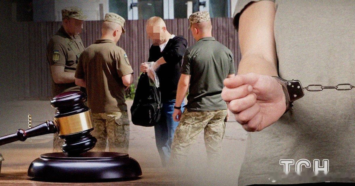 乌克兰媒体： 乌克兰男子因拒服兵役被判3年监禁。据报道，在庭审中，这位苏梅州男子