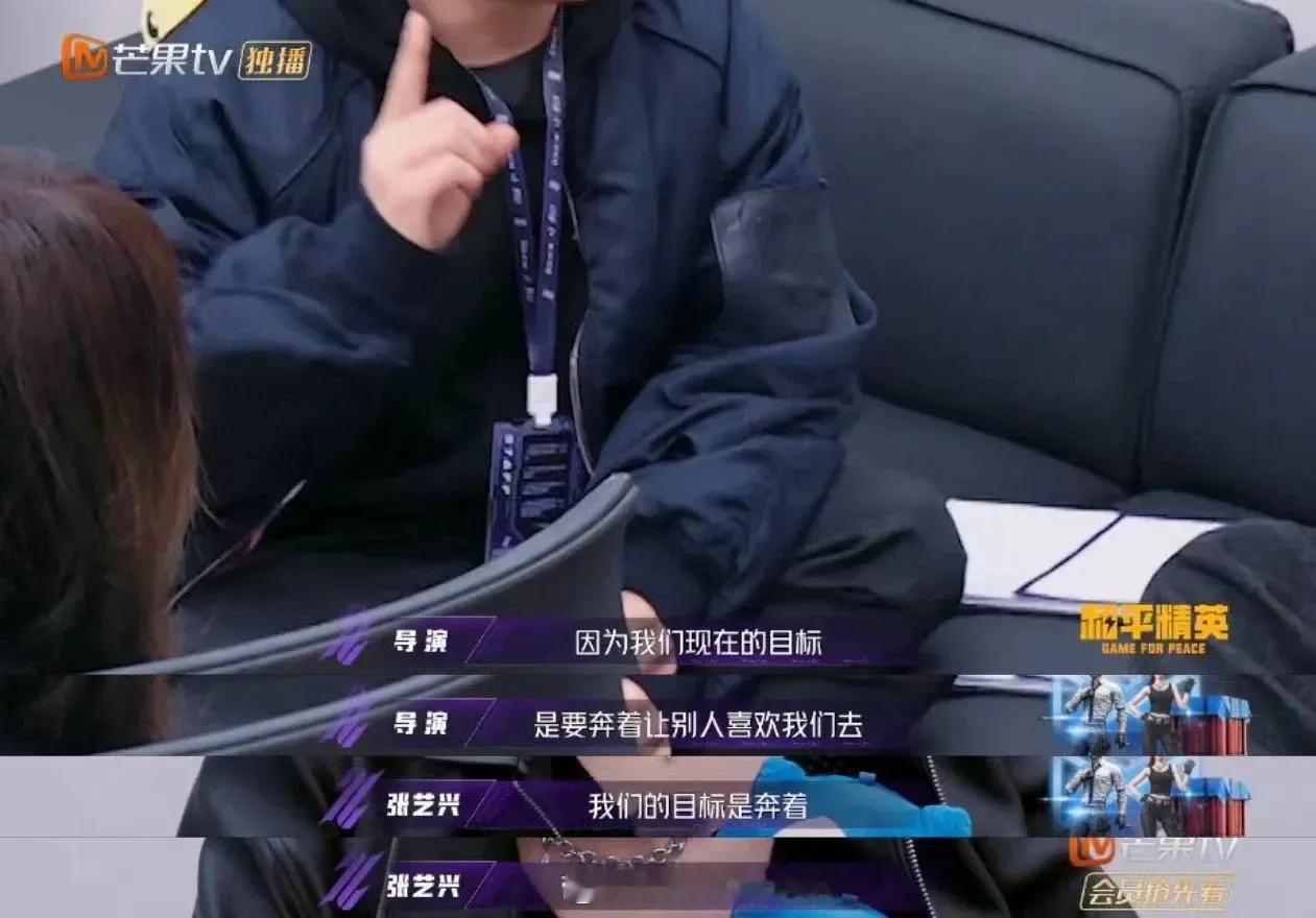 张艺兴被嘲，永远都是因为他那口头上的格局[二哈] ​​​