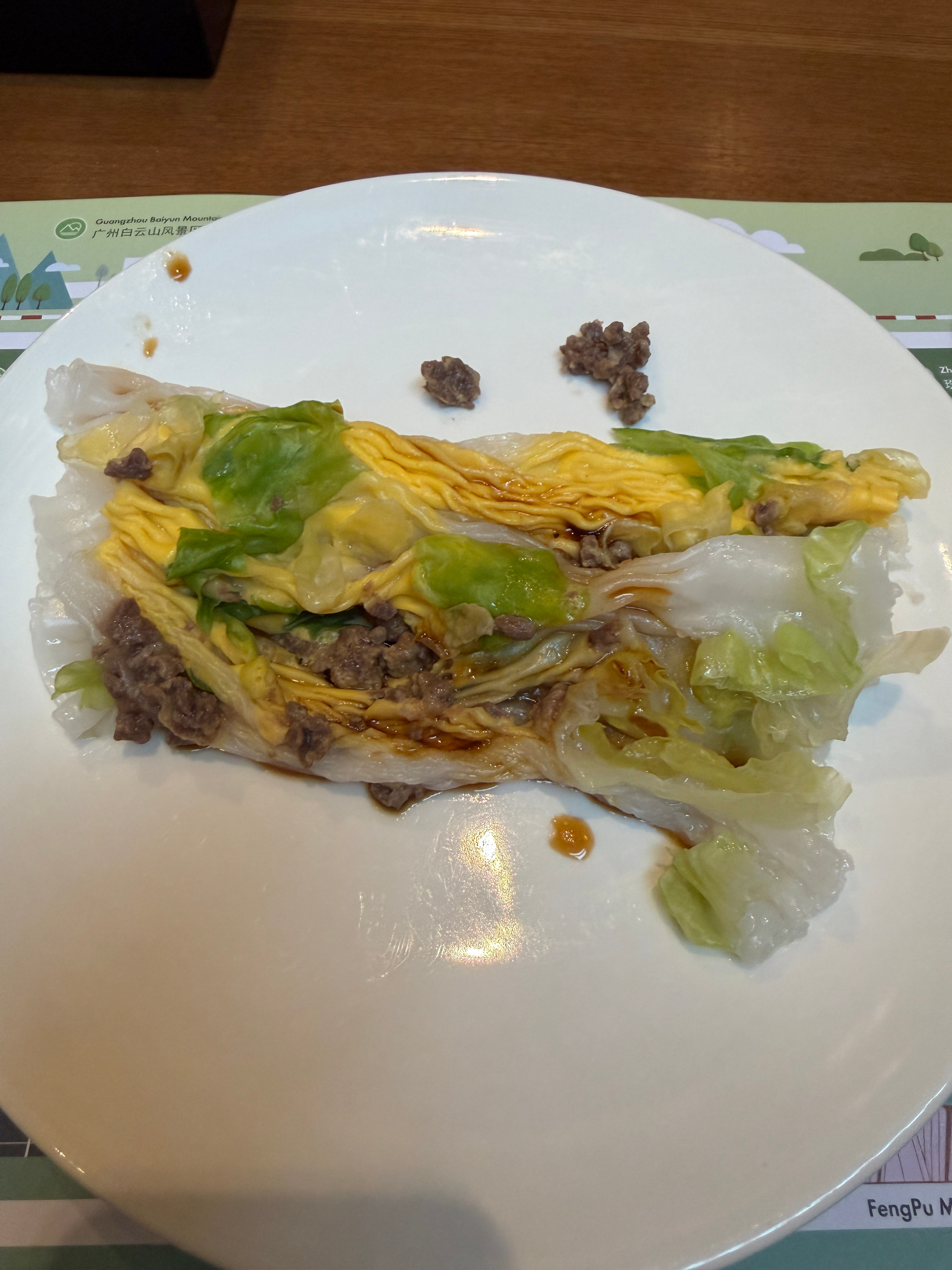 肠粉肠粉，一蛮三条，要辣要姆辣？生活手记 广州·广州朗豪酒店