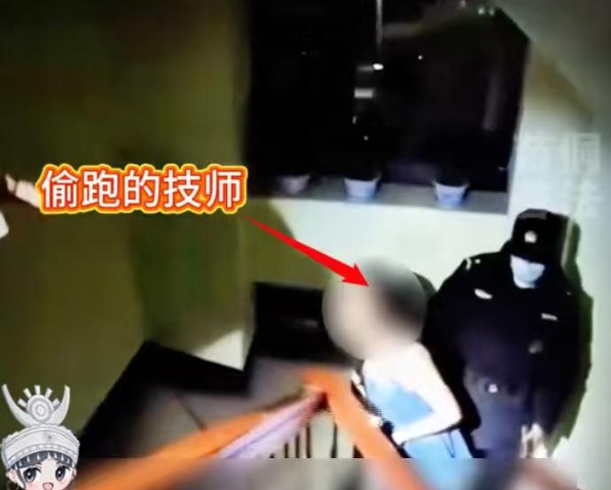 男子进入按摩店之后，支付198元给一个前凸后翘的女技师，随后迫不及待进入主题。按
