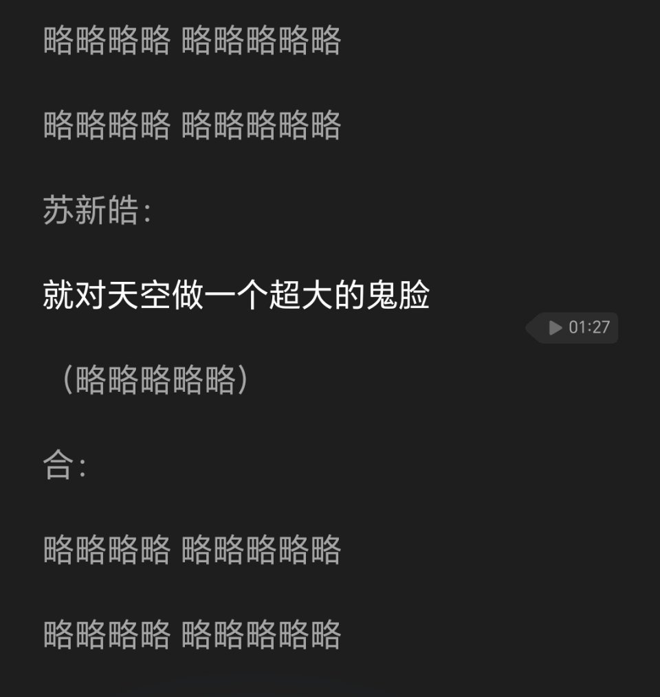 我对生活的态度: 
