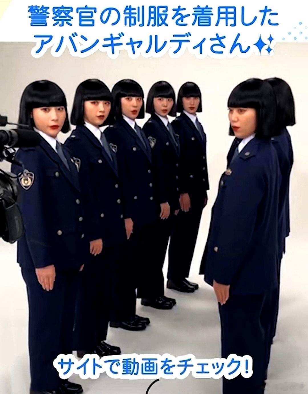 日本女警 