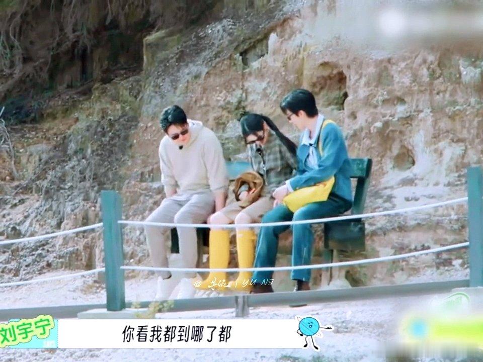 刘宇宁问为什么会这样刘宇宁人生乐趣减1刘宇宁身高一米九的含金量，坐到最后面还是脚