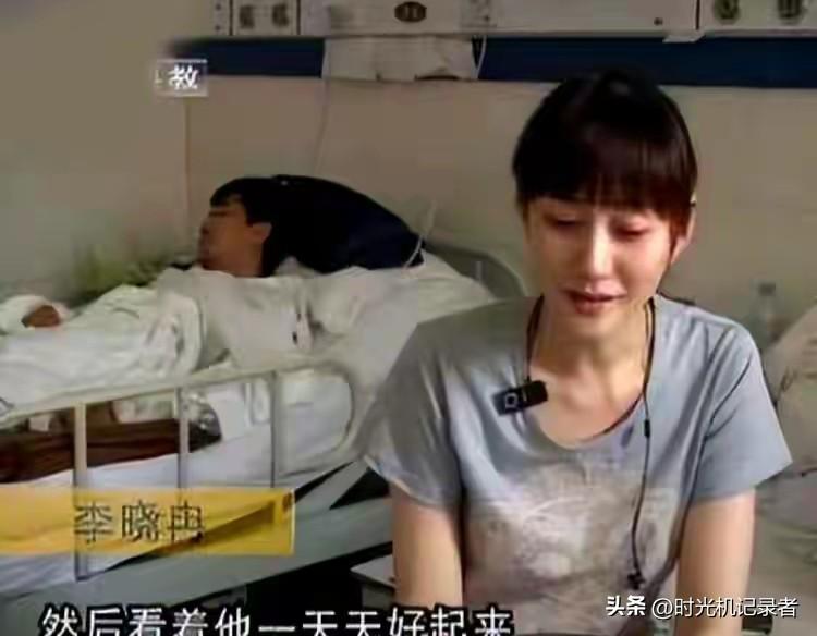 李小冉当年太糊涂，竟然爱上了鄢颇，可惜年轻气盛鄢颇在李小冉怀孕两次后都没有娶她，