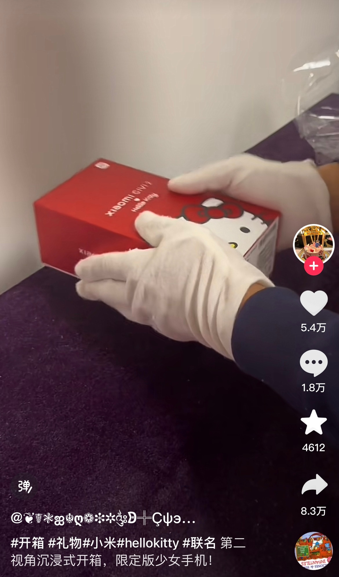 不是？怎么抖人的网速又快又慢的怎么civi 3出这么久，又开始推civi 2的h