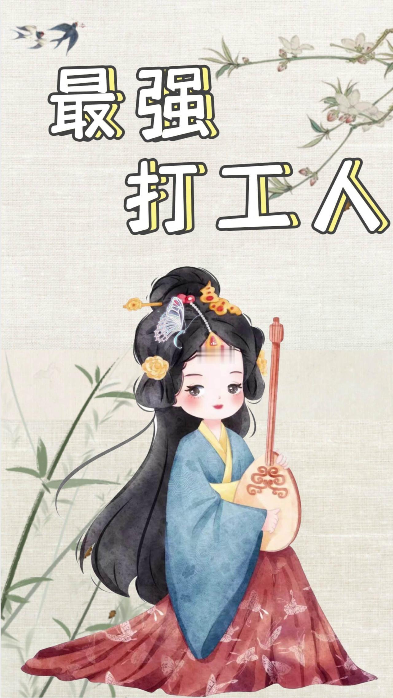 舅舅教育从上海打工回来的姨妹不找对象不结婚时，我刚刷到了旬阳新郎跳河视频。说真的