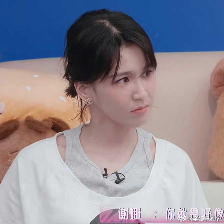 唐艺昕曾沛慈上娜就聊姐姐乘风2026 唐艺昕的成长、曾沛慈的通透，一期聊天局全看