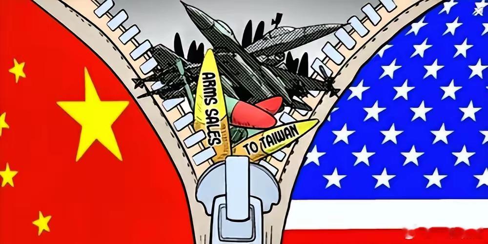我有两个判断，第一个，美国基本上已经对全世界，进行了不对等的加征关税，说的不好听