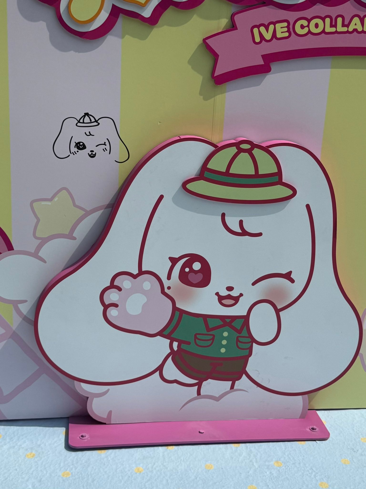 这是我们切家军张元英给切粒的留言：哎呀 ><我们家的Cherry真漂亮呀♡!!—
