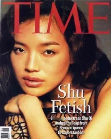 20多岁的舒淇，村姑。
网友评论：一股风尘味

不知道是谁教她说，要把衣服一件件