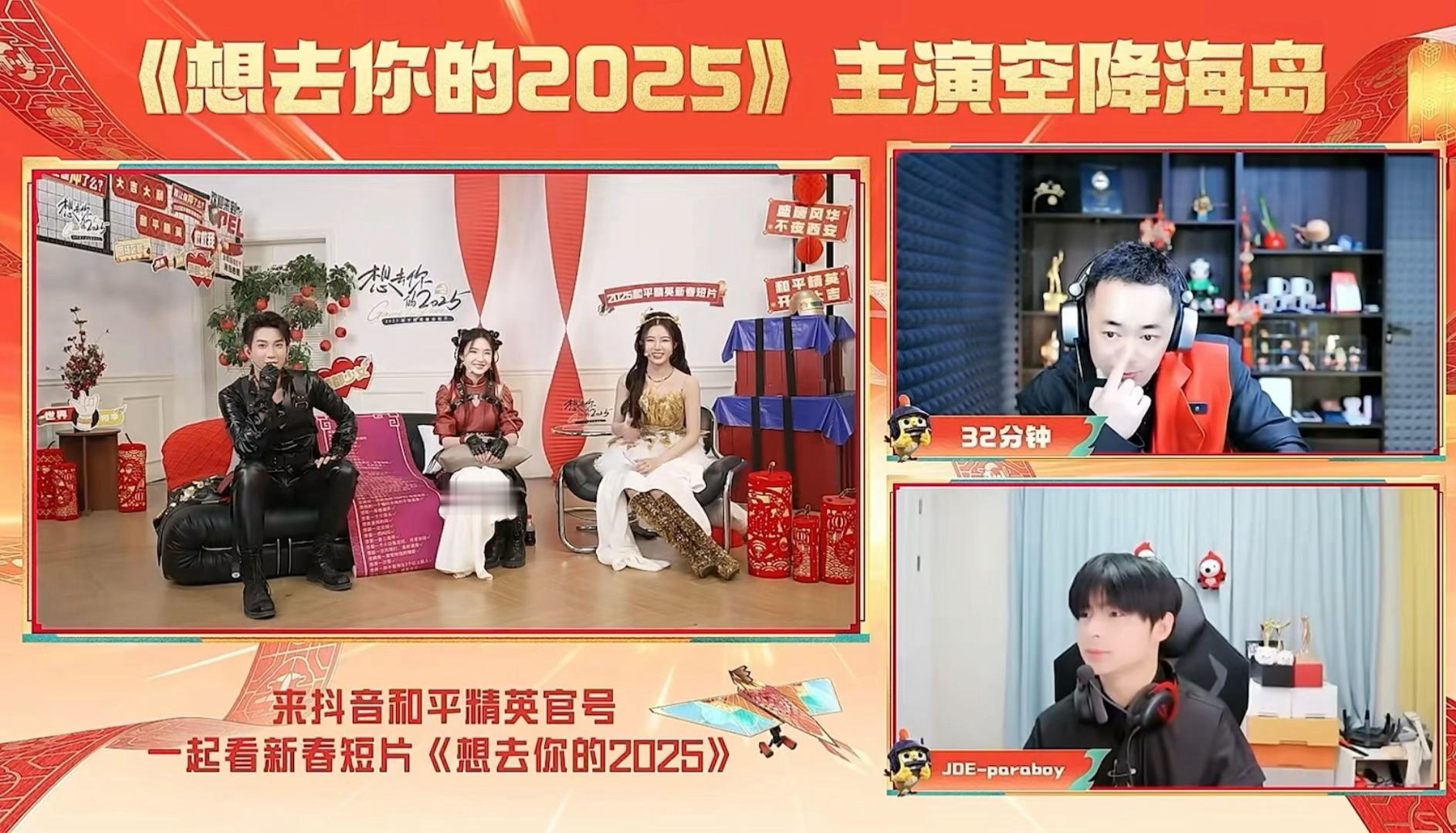 “我浙e的浙e的”“东北话怎么说？” 马后炮一下，他当时说湖州话这句话不好说的时