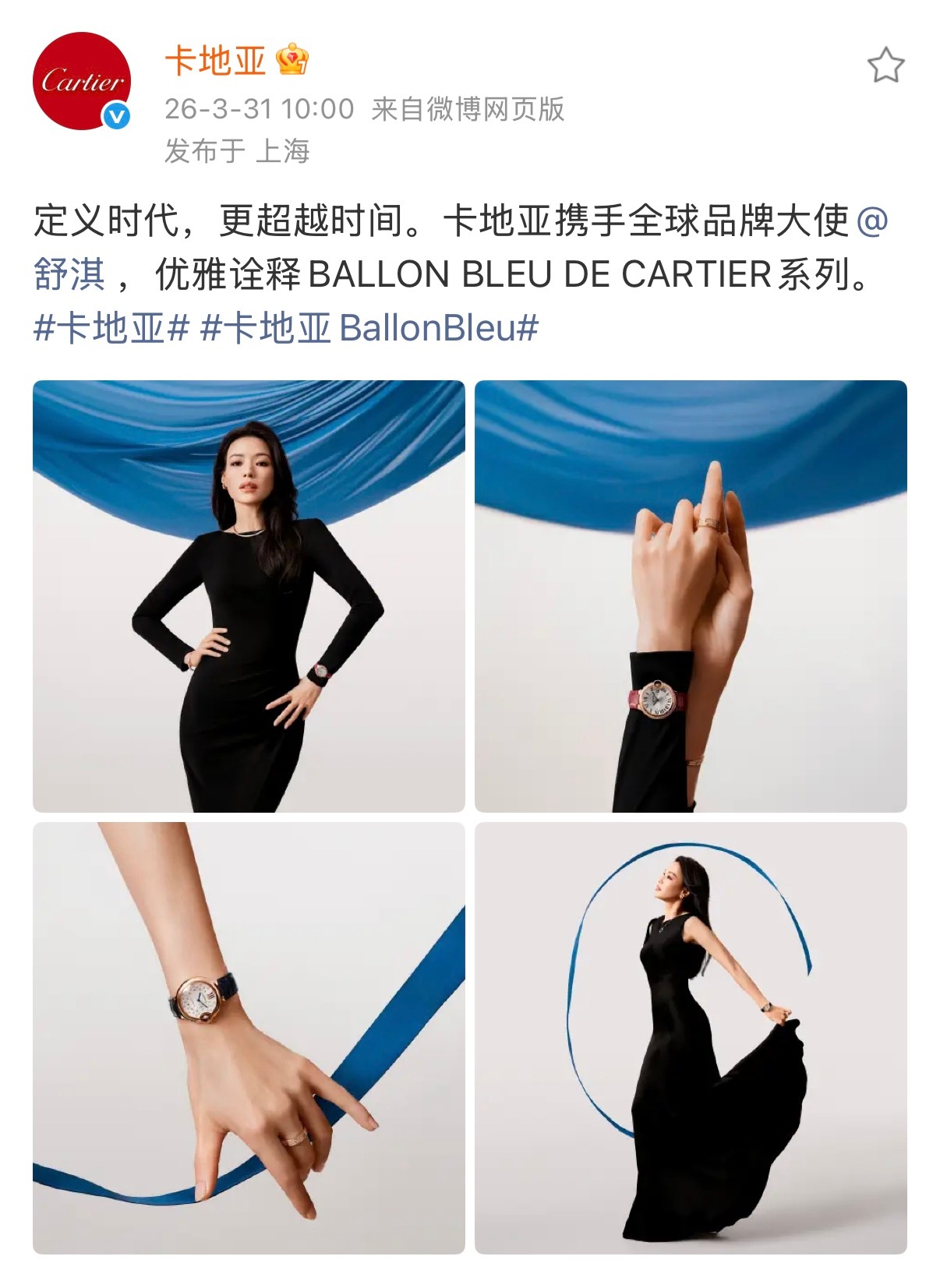 终于 ！！！ 🎉 