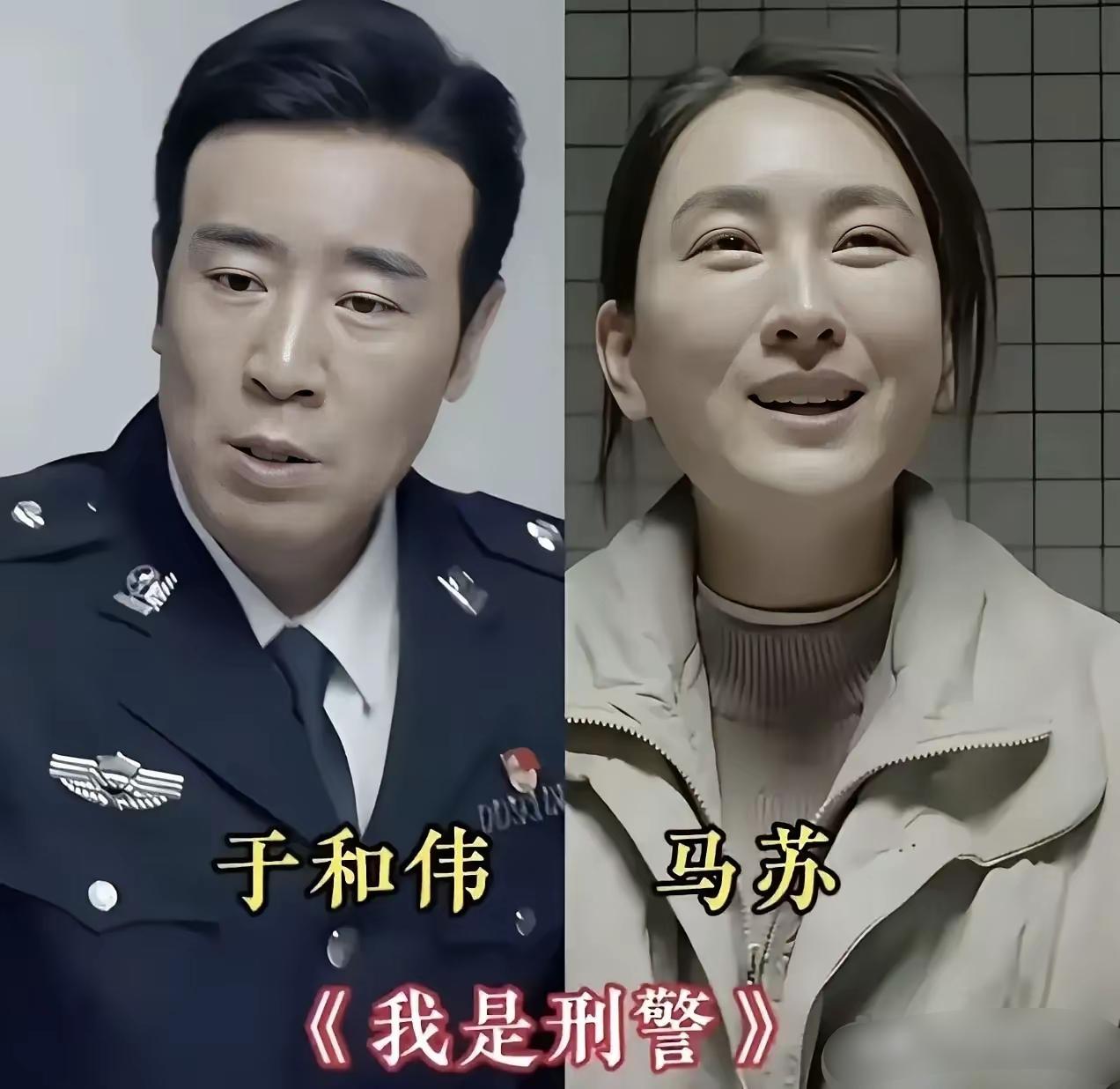 于和伟塑造过无数经典角色，和多位当红女演员搭档，横跨刑侦、谍战各类题材，演技沉稳