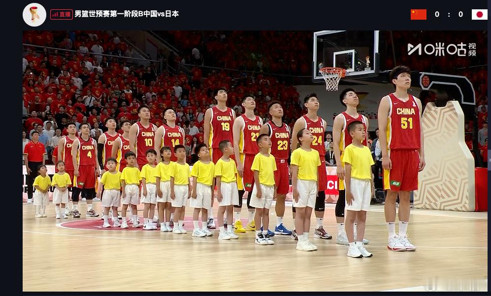 男篮世预赛 战斗！！！中国队！！！！！燃起来了！！中国男篮首发：赵继伟、贺希宁、