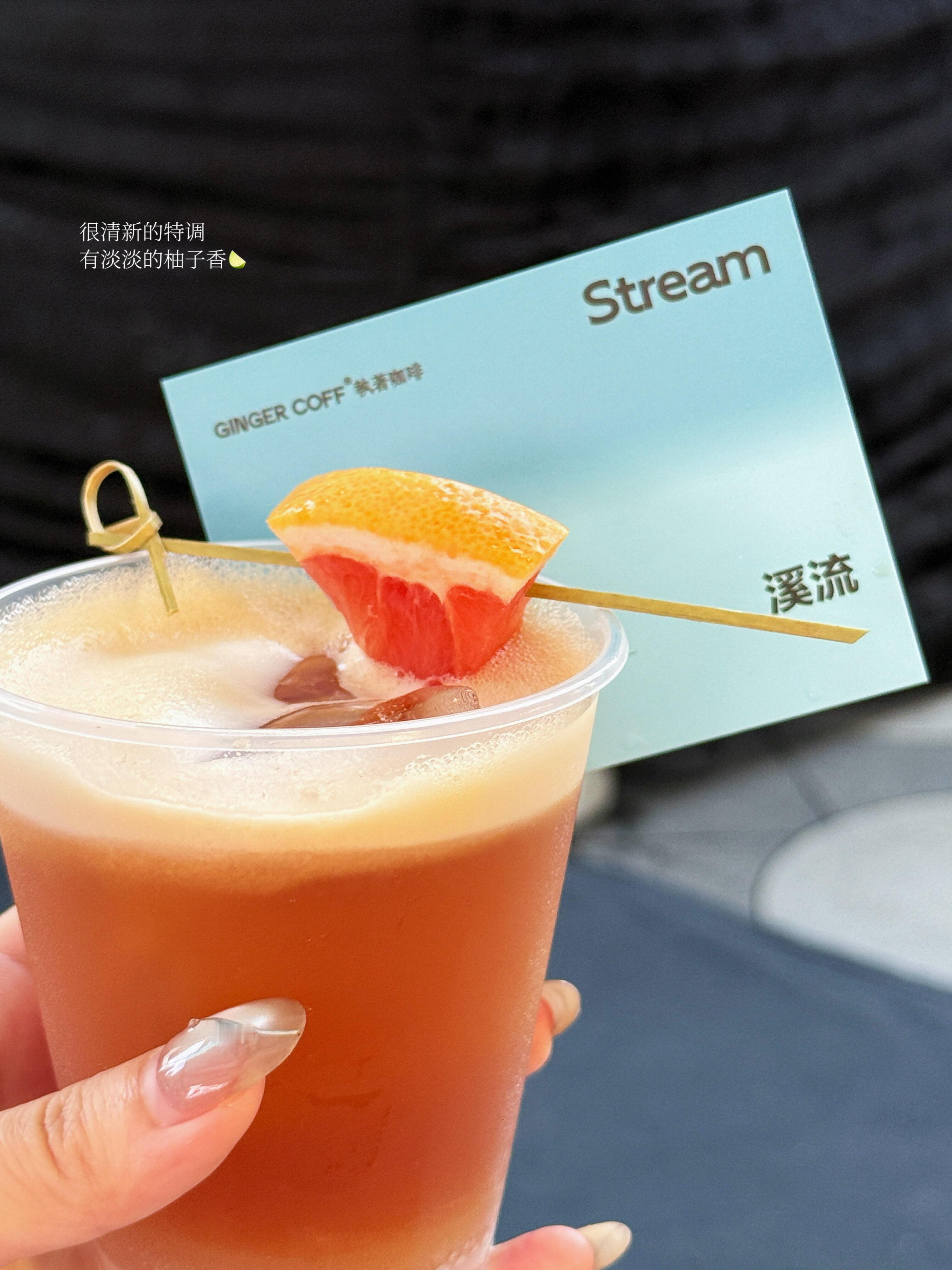 plog｜🌠“周五好呀～” 每周最喜欢的日子就是周五了！ 意味着 🪁美好的周