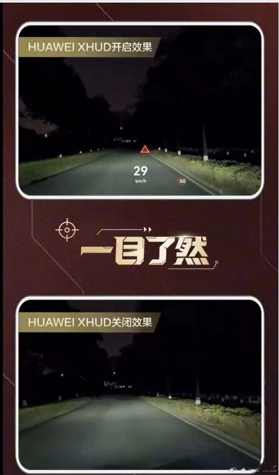 现在辅助驾驶系统的普及率是越来越高了，大家开车爱用辅助驾驶，买车也爱买有辅助驾驶