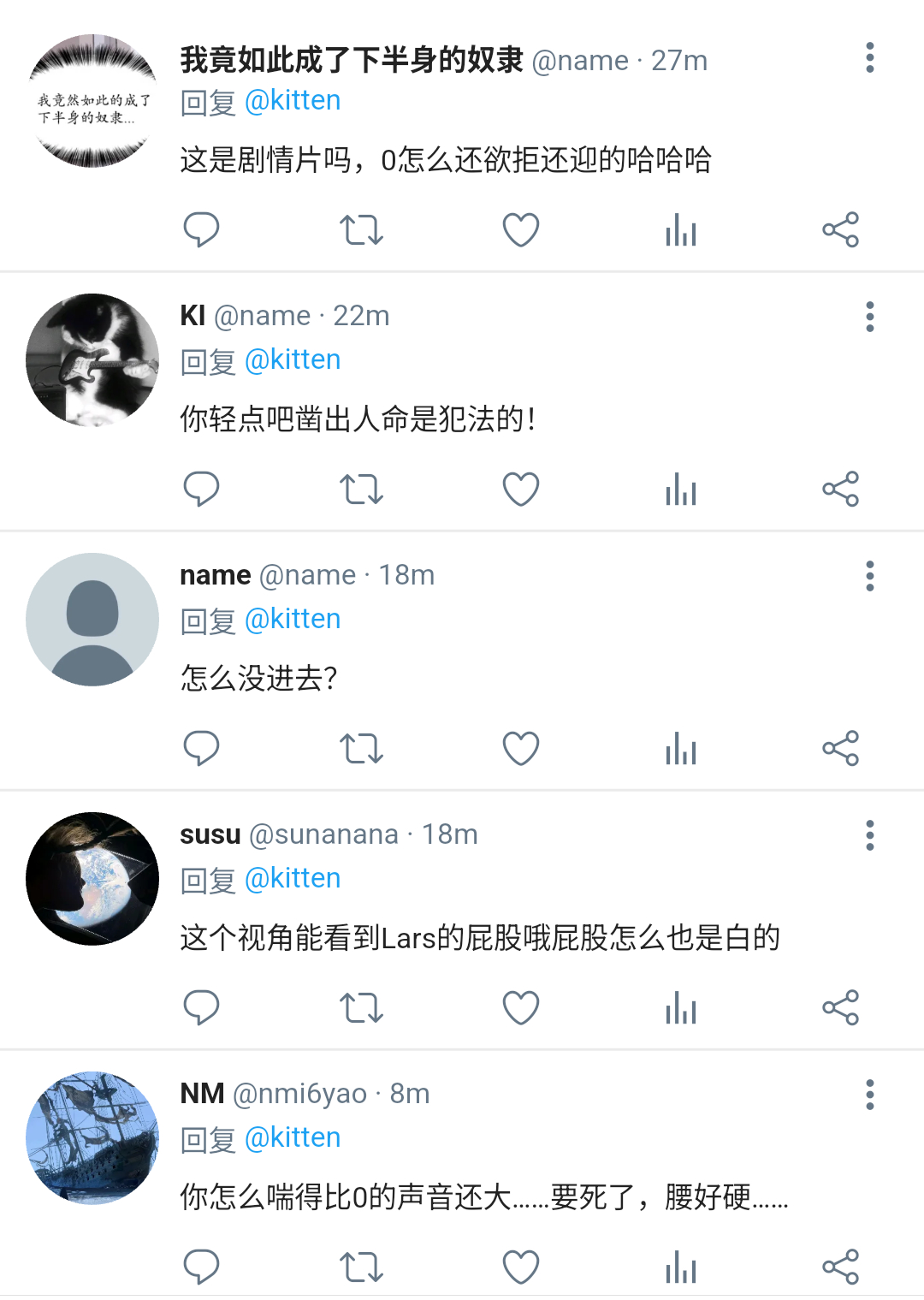 假如嗯嗯是嗯嗯（）没进去！橘猫不搞强来，他等着小丁自己撅屁股挣波大的。 ​​​