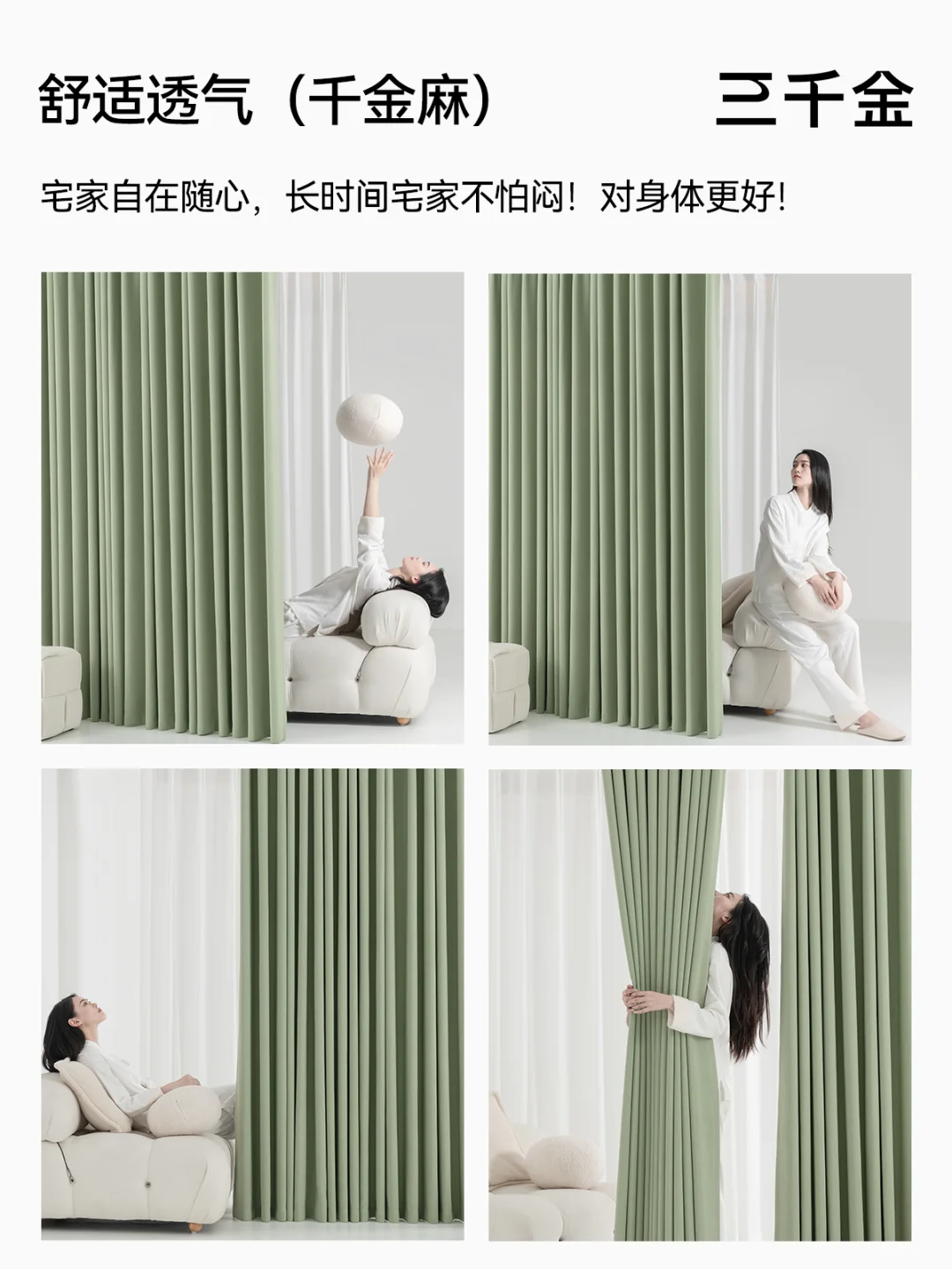 暑期宅家看奥运，有它体验感直升！