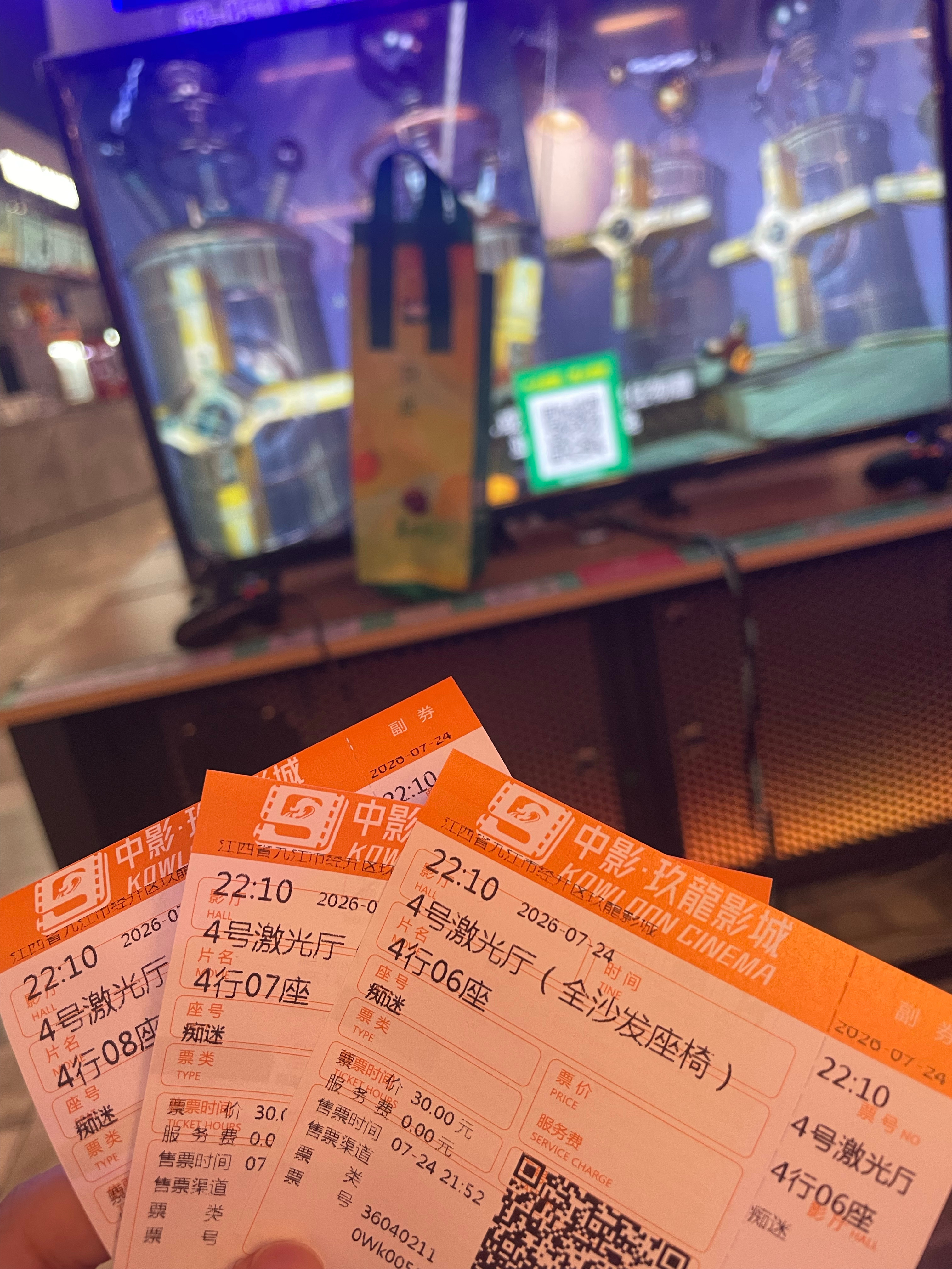 哦买噶   你吓到我了 九江