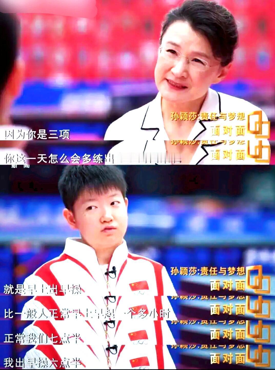 家里有两个孩子:女娃娃每天自己收拾上学自己放学回来完成作业，老师布置的做完了自己