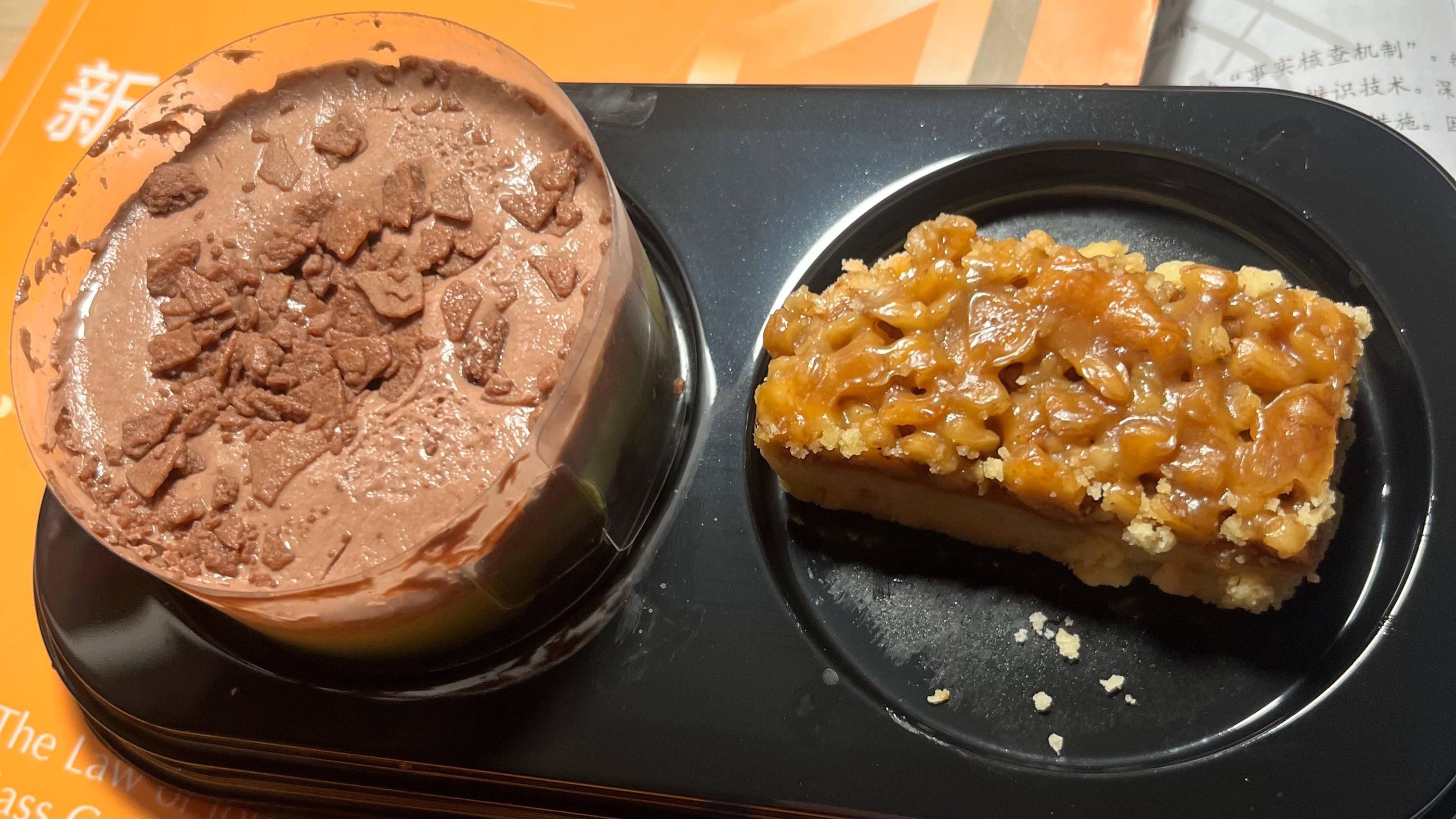 对于一摄入甜食就会犯迷糊的我 已习惯平时一般情况只在半夜吃甜食（ 