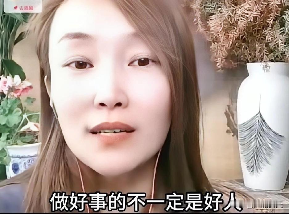 德云社郑好，和主播冷不丁都是我喜欢和爱戴的，现在冷不丁杠上郑好，是我没有想到的。