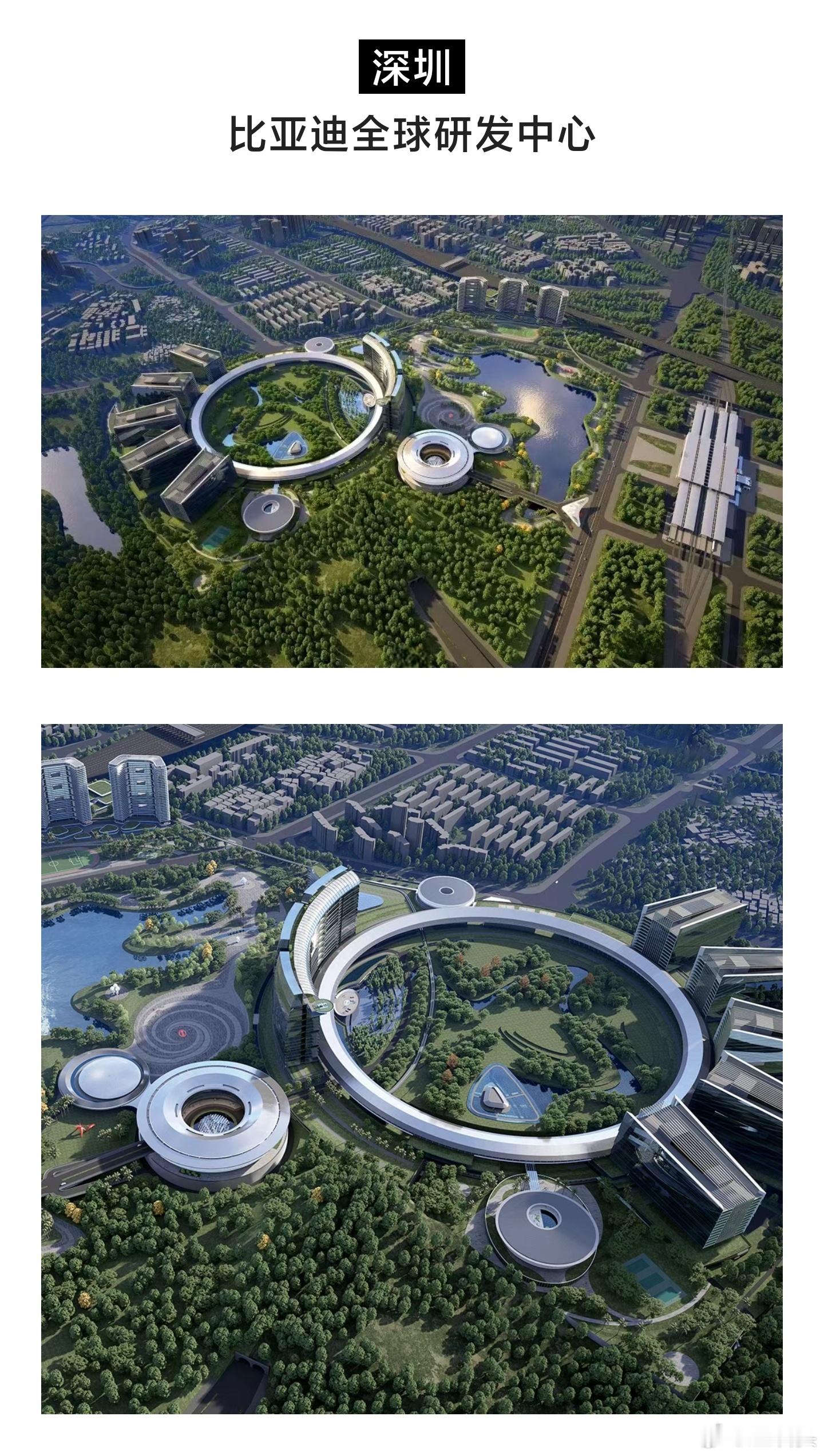 圆形就是苹果风？那福建土楼跟古罗马斗兽场是什么风？ 