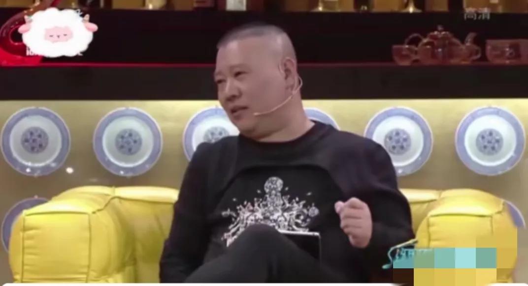 郭德纲：“于先生，您贵庚？”
于和伟：“我71年的属猪！”
郭德纲：“比我大两岁