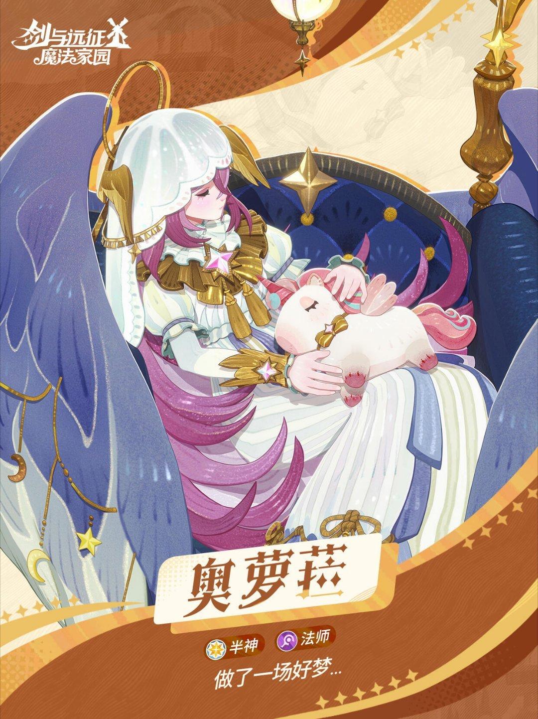 13961好萌的宝宝 ​​​