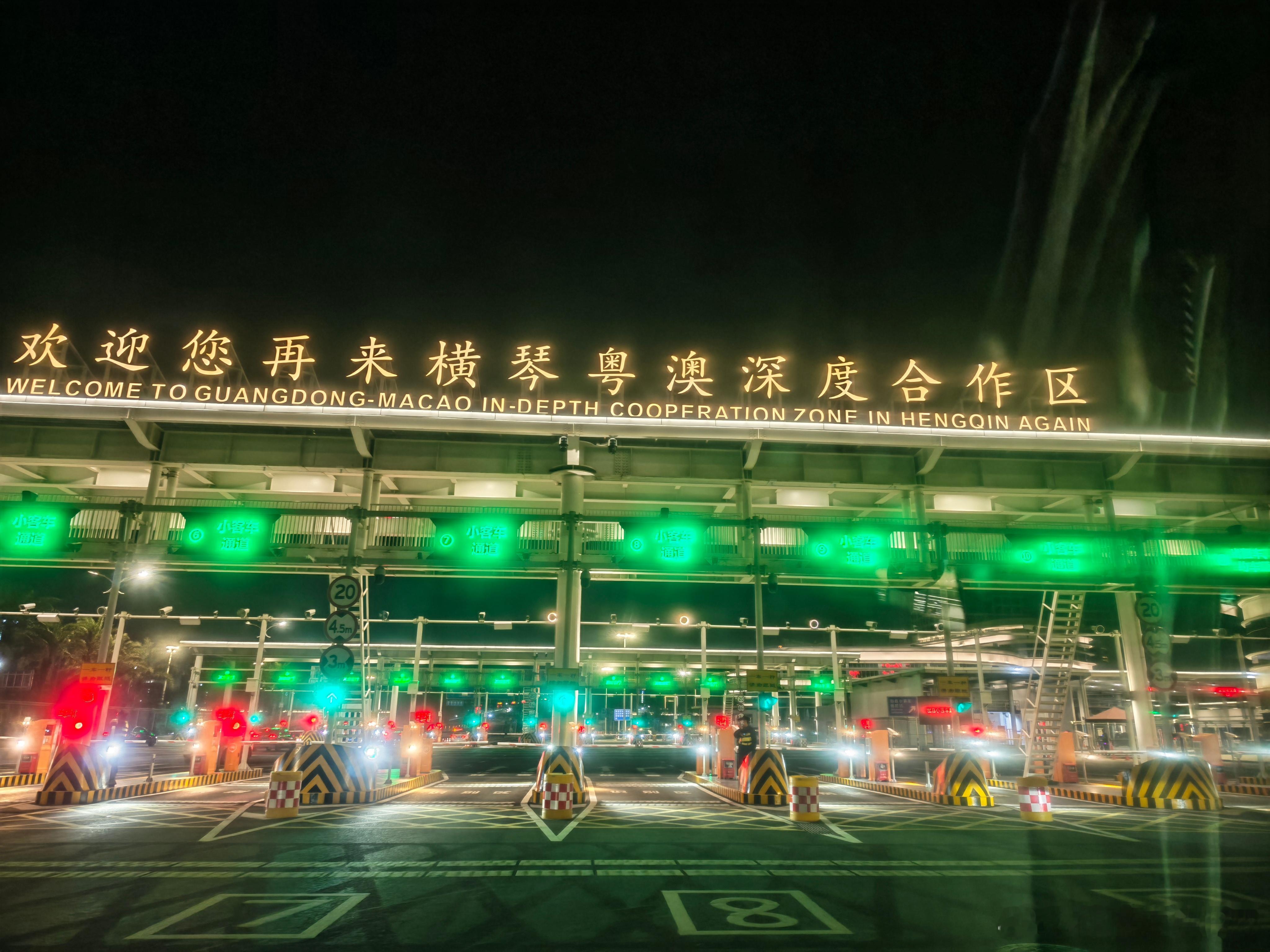 解锁新城市—珠海夏天的感觉，和济南有20℃的温差 珠海