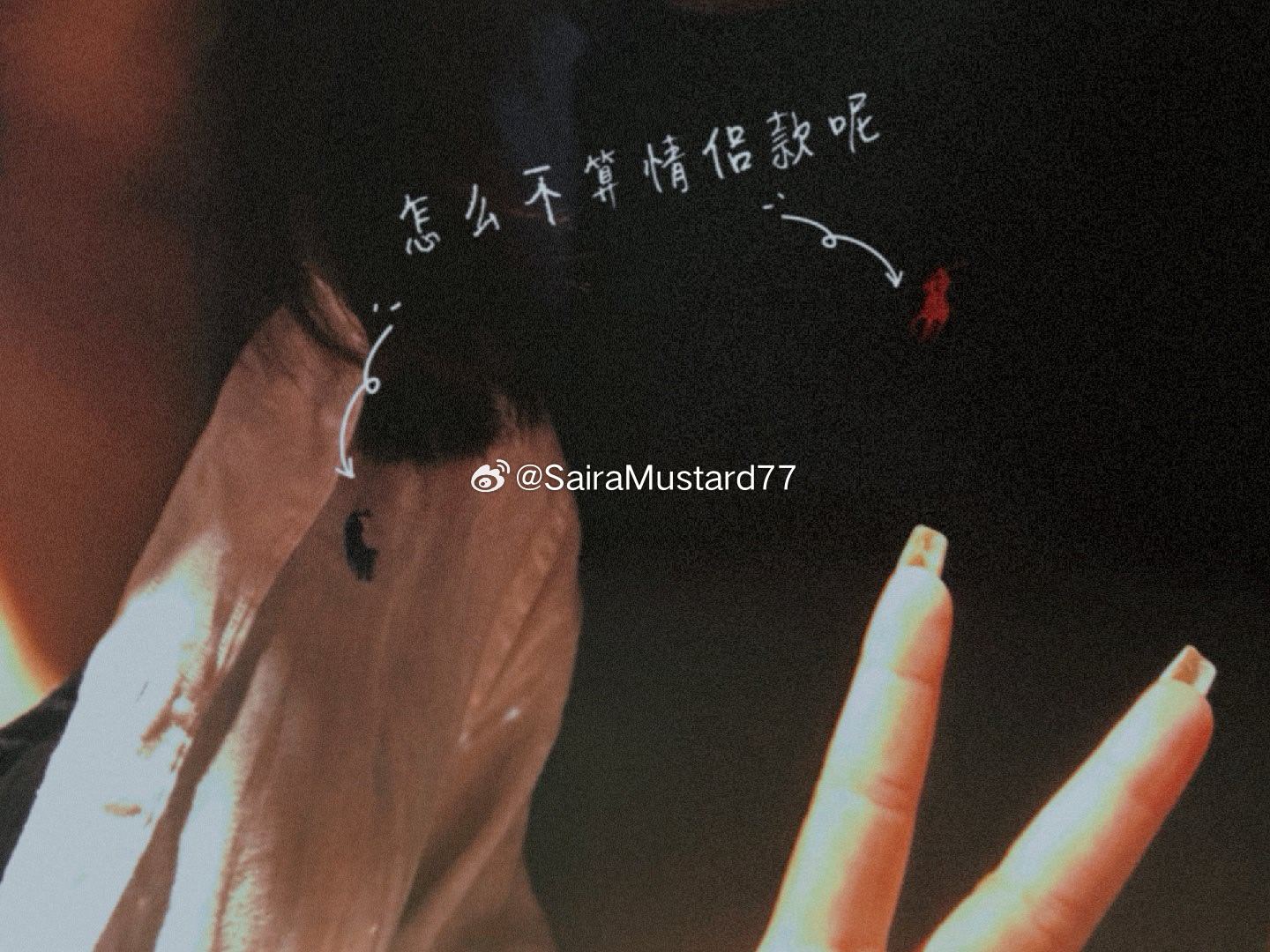 呐 已经开始期待明年申老师会送我什么礼物了