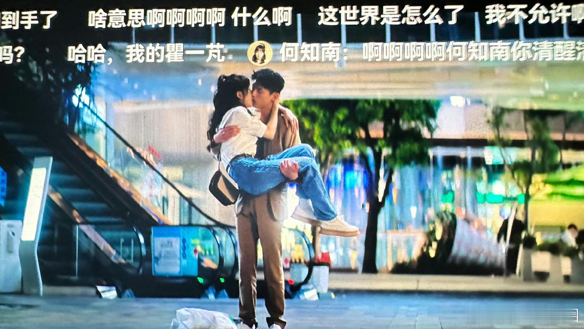 虽然但是田曦薇这部剧给我一种磕不起来的感觉，谁懂？[泪][泪][泪]怎么就水灵灵