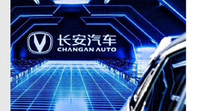 长安汽车：最不像央企的央企，如何守住“自主一哥”的牌桌？