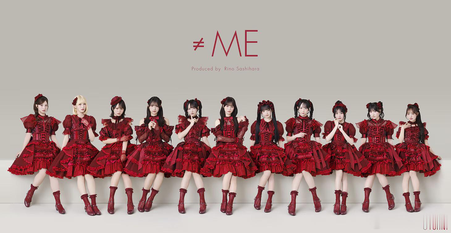 指原莉乃 制作的偶像组合notequalme≠ME宣布将举办新成员招募企划。≠M