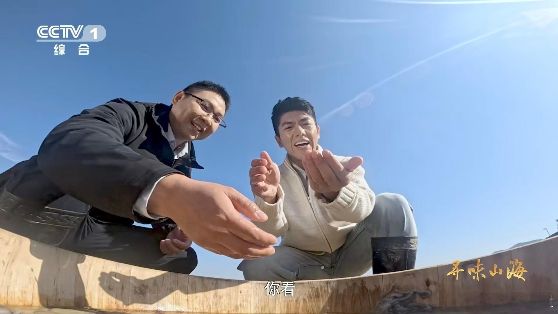 沙蒜不是蒜是海鲜 被沙蒜这个食材惊艳到😲名字带蒜却和蒜无关，它是海葵的一种，生