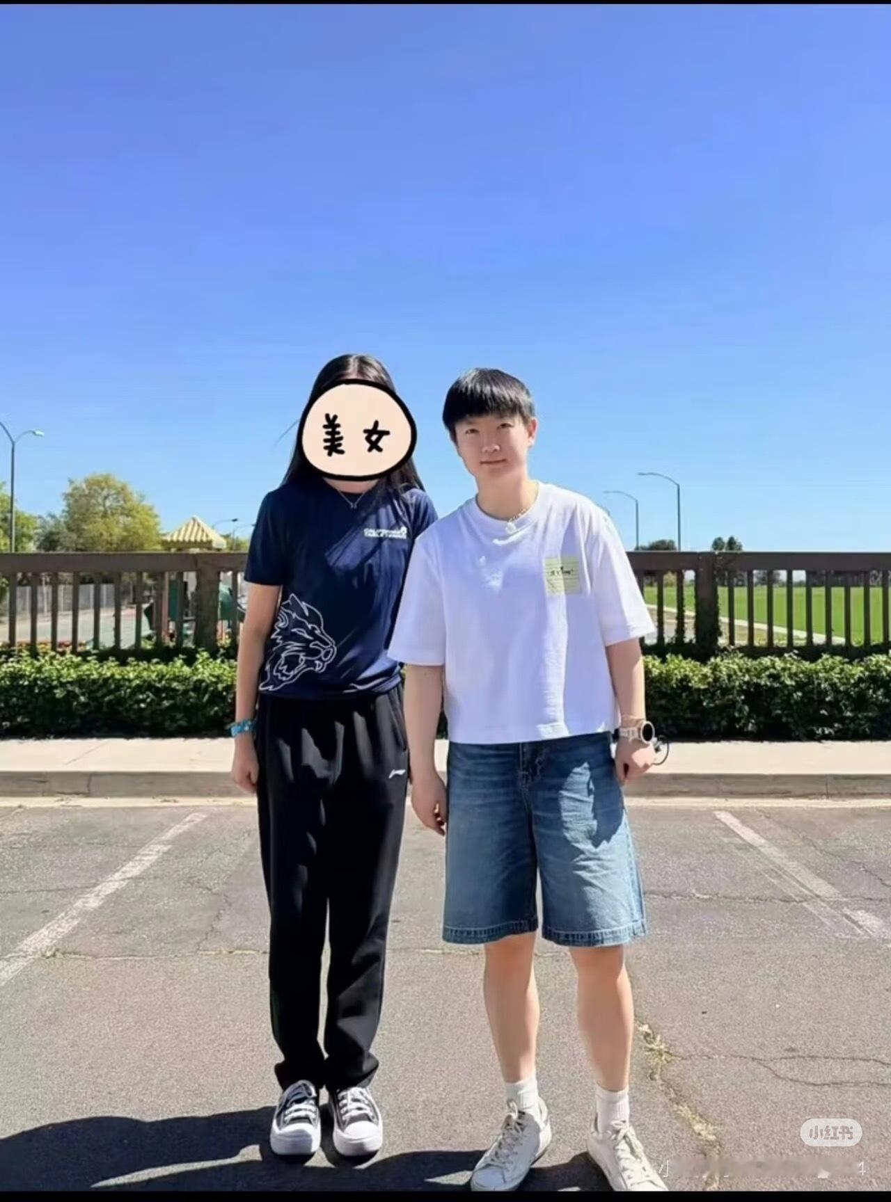 青春女大