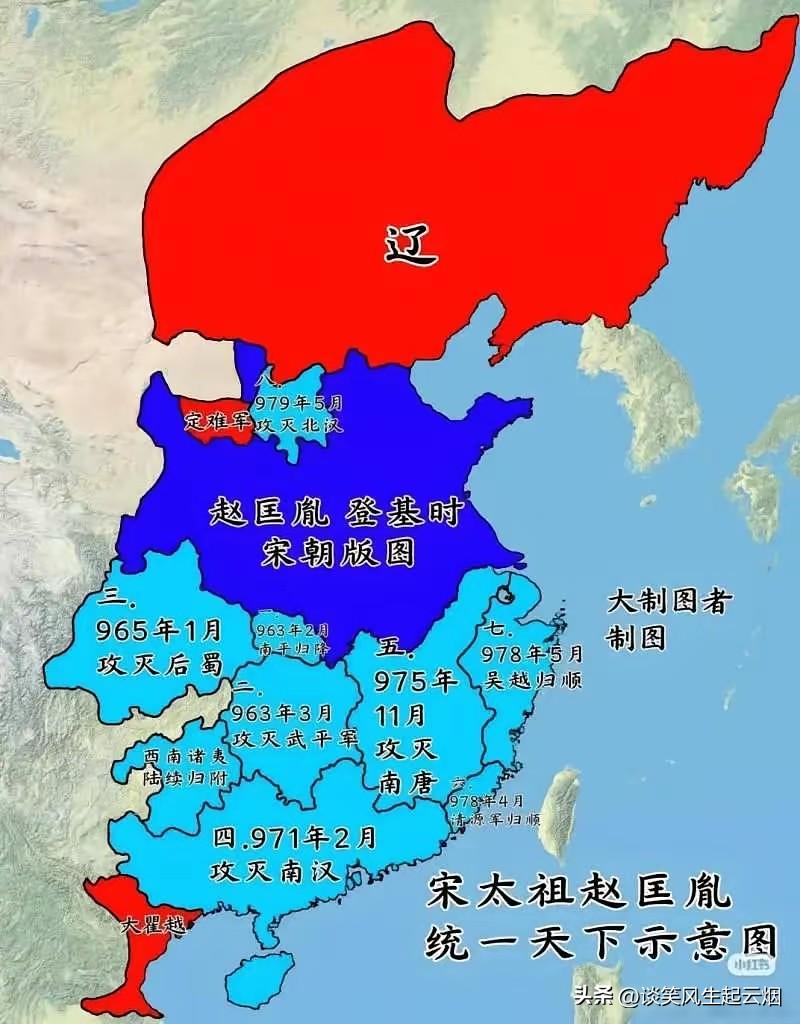 越来越理解赵匡胤的苦衷了!

杯酒释兵权已经是赵匡胤能想到的最好办法了，看看北宋