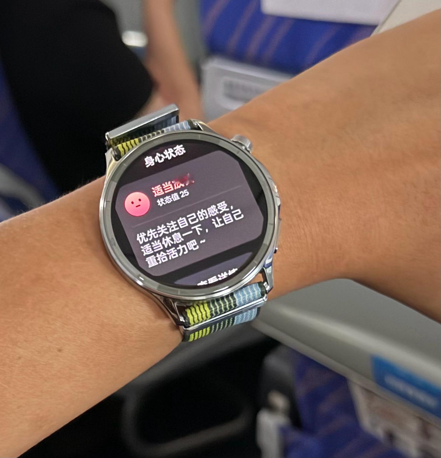 [捂嘴哭]10月终于结束了，还欠了一堆工作没做完。第一次收到 OPPO Watc