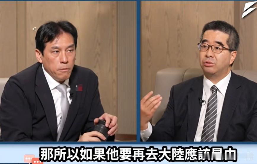 萧旭岑爆马英九访陆计划

针对马英九访陆事宜，国民党副主席萧旭岑今晚（3日）在黄