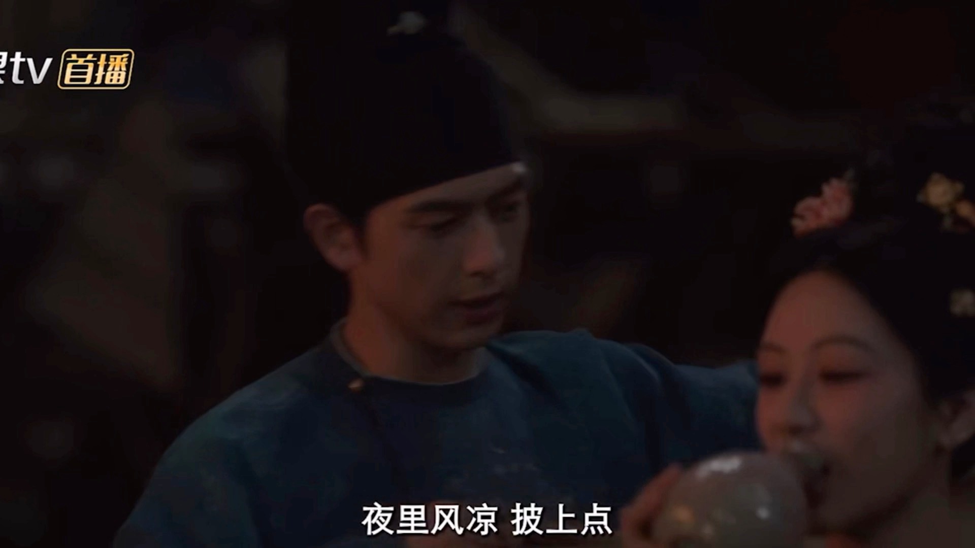 我不行了。。。们国色芳华男女主就这么现实。。。不谈情说爱只谈钱爱钱。。。。 