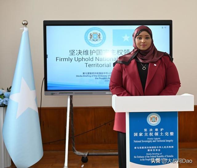 索马里外长表态：坚决支持一个中国，反对"索马里兰"分裂行径
 
1月11日，王毅