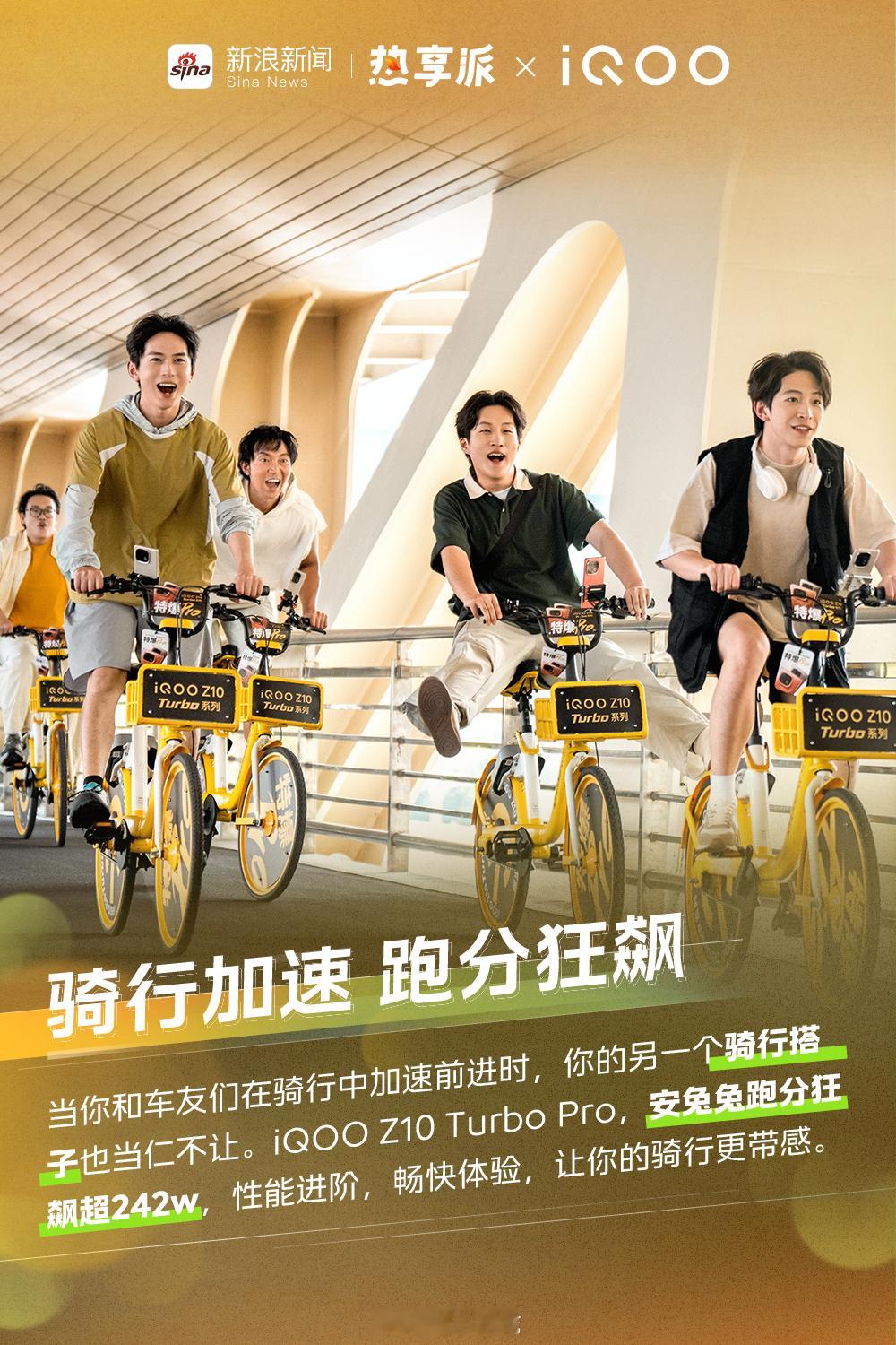 当今大学生生活方式呈现数字化、社交化和个性化三大趋势。手机作为核心智能终端，其功