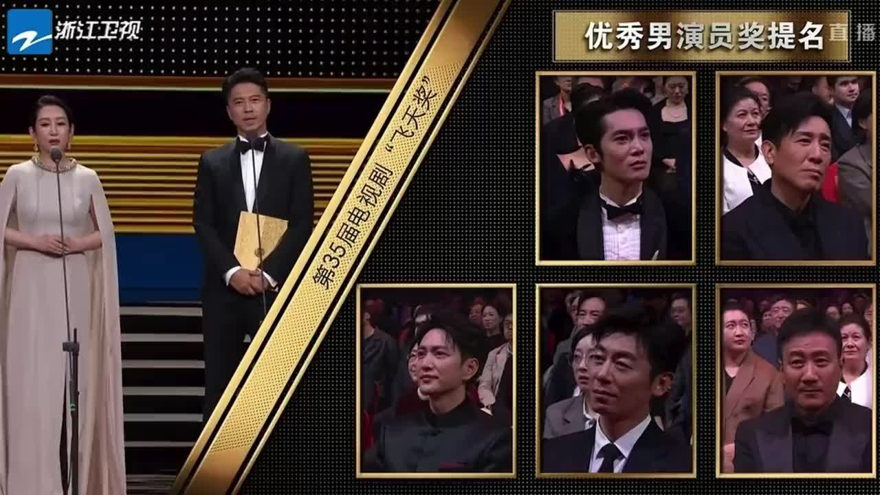 王仁君爆冷截胡于和伟获飞天奖视帝，获奖感言情商绝了，口才一流