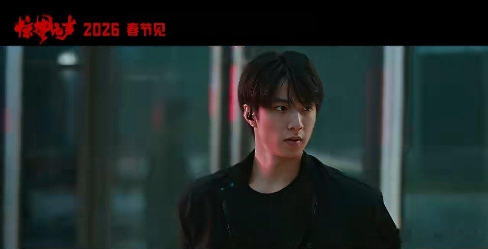 来了来了惊蛰无声来了，刘耀文演的是警察，耀文阿sir刘耀文惊蛰无声演警察刘耀文阿