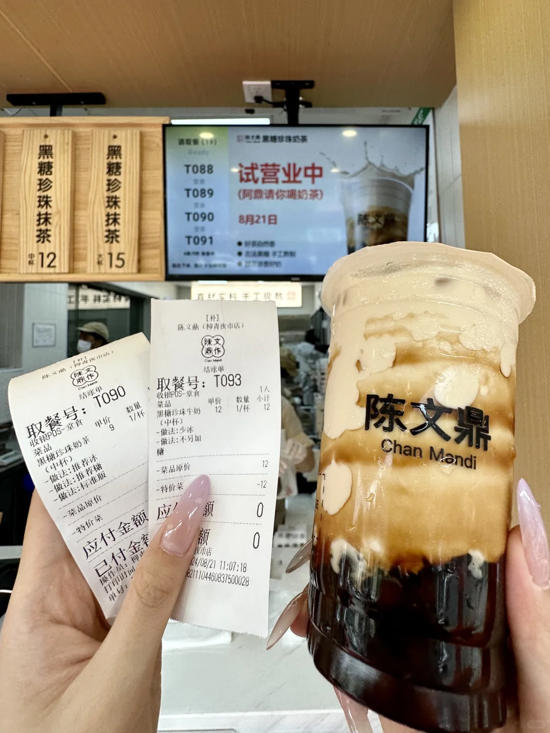 义乌这条街渴s过人吗…