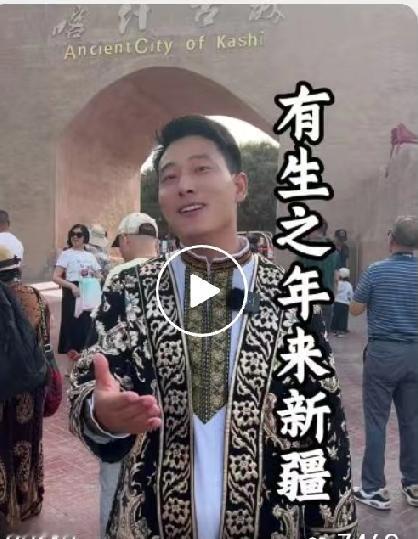 去了趟新疆玩了段时间，回来真心建议别随便去新疆。夏天去的话，若没做好攻略，那可真