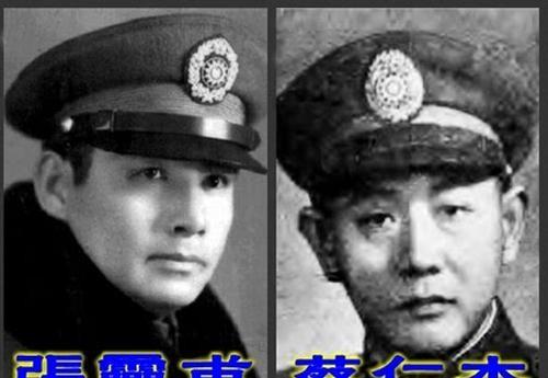 孟良崮战役中不仅张灵甫阵亡，我军还击毙了另一位著名国军将领，你知道是谁吗？
19