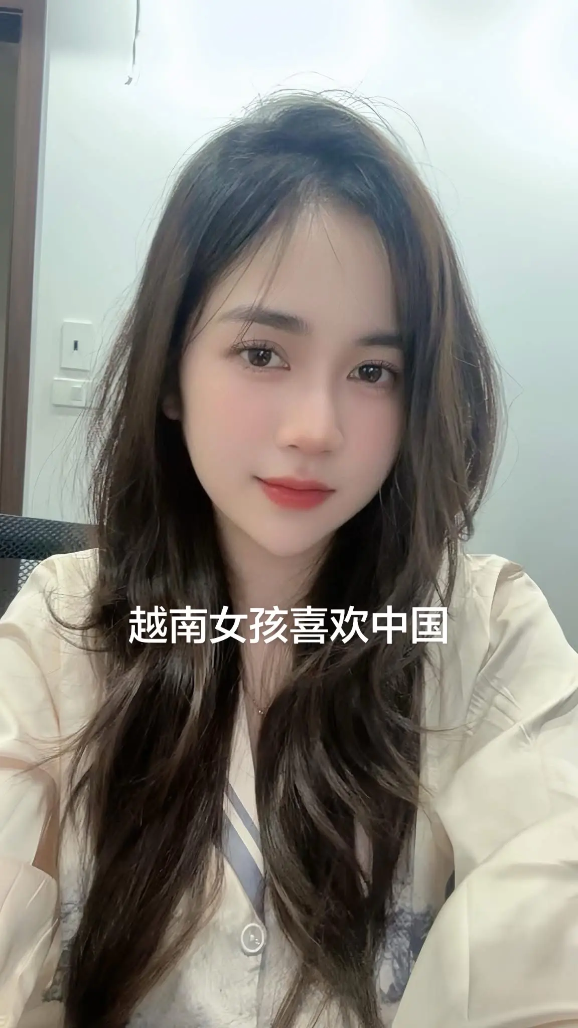 奶茶棕 潮汕女孩 卷发造型 日常分享 初恋女友